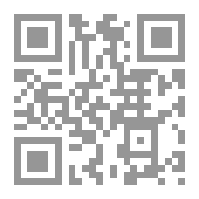 Qr Code إسحاق نيوتن والثورة العلمية