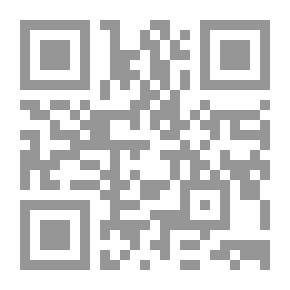 Qr Code عالم بلا كهرباء