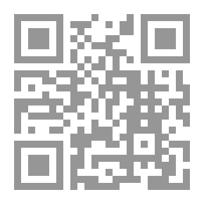Qr Code الإعجاز العلمي في القرآن الكريم ؛ الحيوان والأنسان - القسم الأول