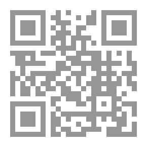 Qr Code رمز تجاري ..
