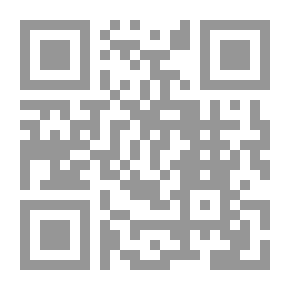 Qr Code ضمان العيوب وتخلف المواصفات في عقود البيع