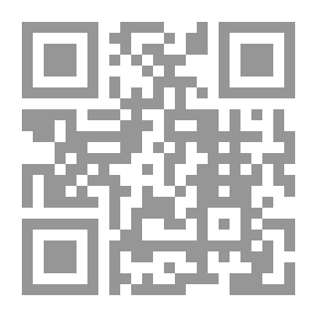Qr Code الأحكام الوسطى من حديث رسول الله صلى الله عليه وسلم