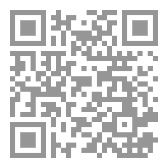 Qr Code اعظم ايام الدنيا