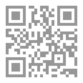 Qr Code رُتَيْلاء