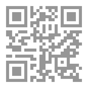 Qr Code البيت المثالي