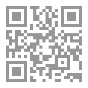 Qr Code التخطيط للتعليم الفعال