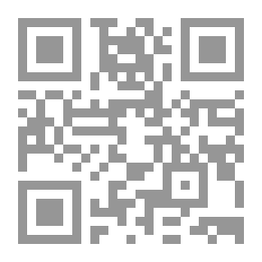 Qr Code مسؤولية المنتج في القوانين المدنية والاتفاقيات العربية