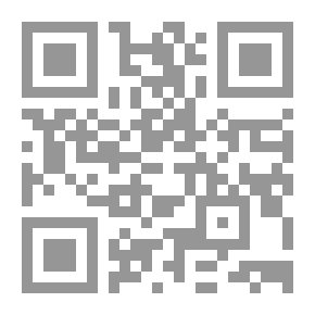 Qr Code رئيس الطيور