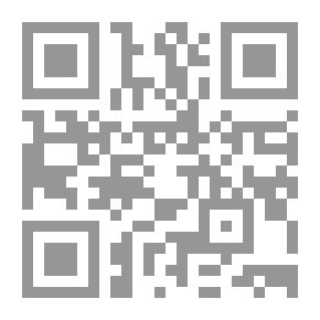 Qr Code كتاب القصة الدنماركي