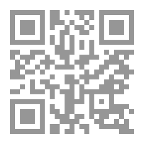 Qr Code Love Between Illusion And Reality