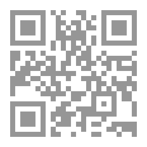 Qr Code The Syrian Exception Between Modernity And Resistance