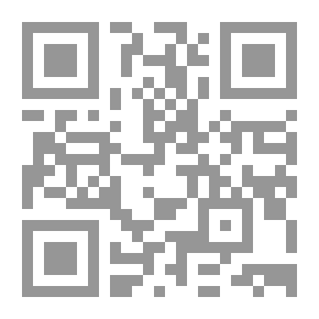 Qr Code آت من الجرح