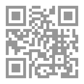 Qr Code Diamond If Weep (Dream Novels #191)