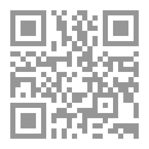 Qr Code Methodology Of Scientific Research And Methodology In The Science Of Law