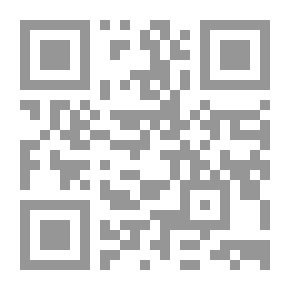Qr Code عمليات البورصة ؛ دراسة مقارنة