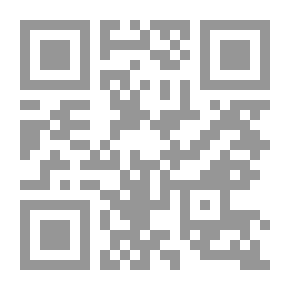 Qr Code السلطة التنظيمية في المملكة العربية السعودية