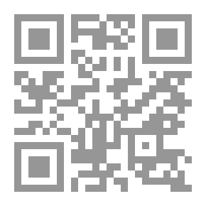 Qr Code وثالثهما الفنجان