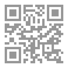 Qr Code إنذار من السماء `النظرية`