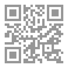 Qr Code مدرب الثقة ( مرشد للجيب )