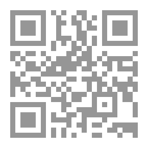 Qr Code أين حق فقراء المسلمين في عائدات بترول السعودية ودول الخليج `زكاة الركاز الفرض الغائب`