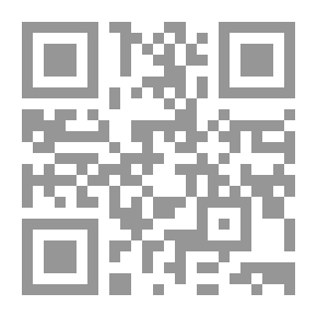 Qr Code قلوب حائرة