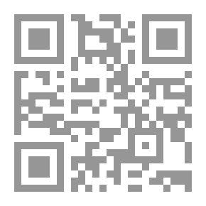 Qr Code أزرق