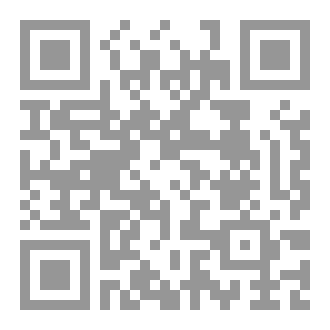 Qr Code Luranian Thoughts