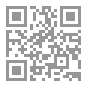 Qr Code Criminal Policy In The Face Of Information Crime