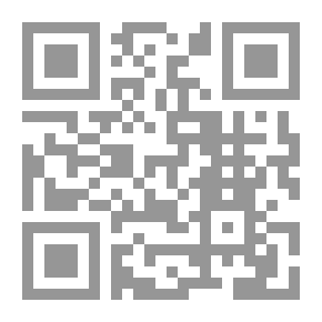 Qr Code أسلوبيات القصيدة المعاصرة (دراسة حركة الشعر في الأدرن وفلسطين)