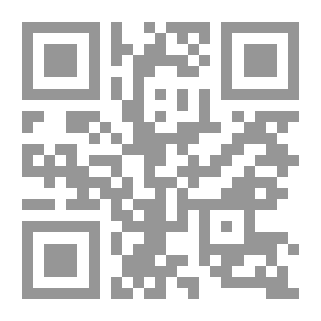 Qr Code فضل السكوت ولزوم البيوت