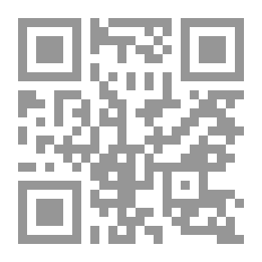 Qr Code ترويح القلوب في بيان حال المحب والمحبوب
