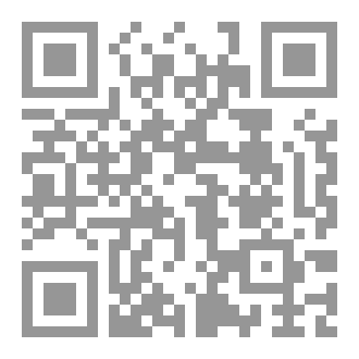 Qr Code أخلاق فتاة وقضية مجتمع