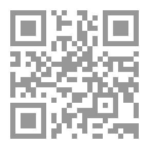 Qr Code شرح العقيدة البرهانية والفصول الإيمانية