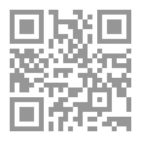 Qr Code المأزق (146) (سلسلة رجل المستحيل)