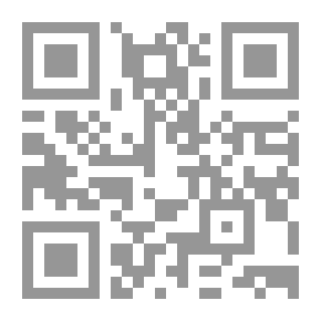 Qr Code استراتيجية التدمير ؛ آليات الاحتلال الأمريكي للعراق ونتائجه