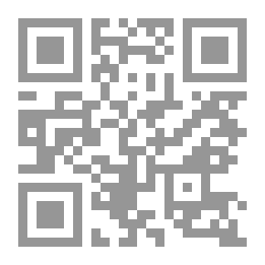 Qr Code قبسات