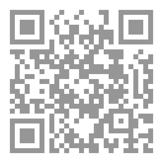 Qr Code رواية ندبة حاجب