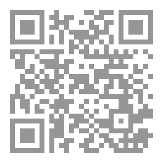 Qr Code فلسطين تحترق
