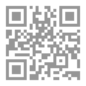 Qr Code التواضع والكبر