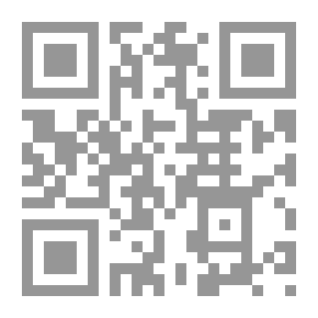 Qr Code قاموس الخلافات التاريخية ...