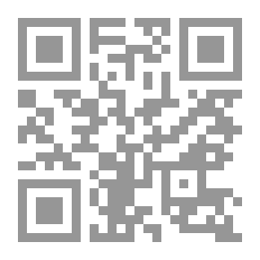 Qr Code Into the Jaws of Death
