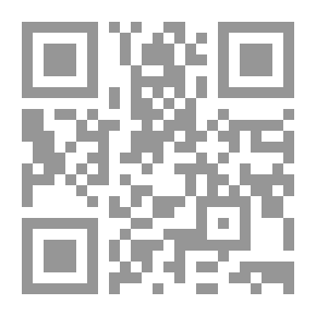 Qr Code Arab World V.1
