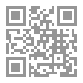 Qr Code مقال في كتاب