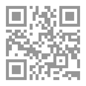 Qr Code بطلان حكم التحكيم