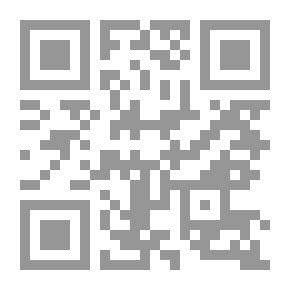 Qr Code King John