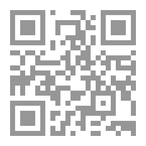 Qr Code المدخل إلى علم الصوتيات العربي