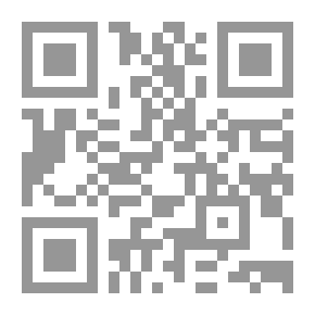 Qr Code نزار قباني والثورة العربية