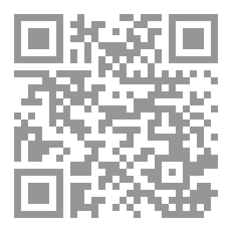 Qr Code الإسلام والرياضة