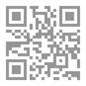 Qr Code الضفدع: مقدمة في علم التشريح وعلم الأنسجة وعلم الأجنة