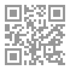 Qr Code التجارة البرية v.1